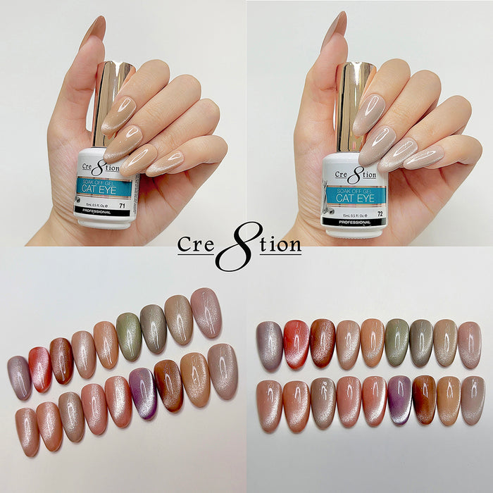 Cre8tion Cat Eye Nude Gel 0.5oz - 36 Colors Board 2 (#37 - #72) w/  1 Round Shape Magnet, 1 Magnet Duo & 1 Color Chart