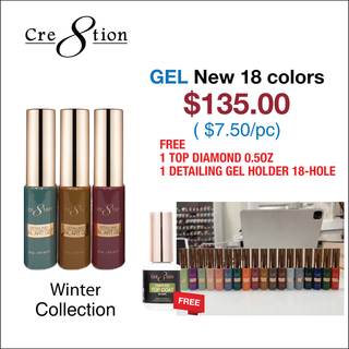 Cre8tion Detailing Nail Art Gel - Winter Collection (See List) w/ 1 Top Diamond 0.5oz & 1 Detailing Gel Holder